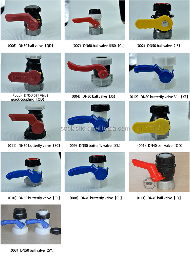 OEM PE Plastics IBC Tank Ball Valve Structure 75mm DN50