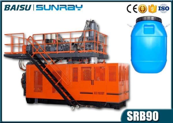Square Bottle Blow Moulding Machine , 50 Liter Plastic Drum Hdpe Blow Moulding