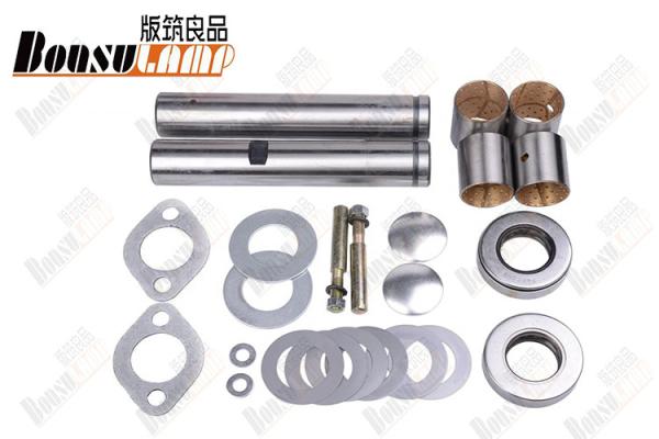 Steering Parts Nissan KP-123 UJ780 King Pin Kit Truck Parts 40022C0425 40022