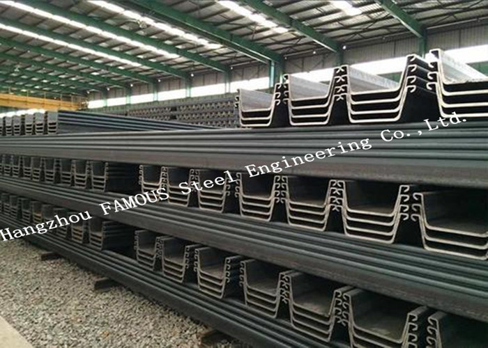 EN 10248 JIS A5523 JIS A5528 Standards Hot Rolled Sheet Piles For Quaywalls Revetments Cofferdams
