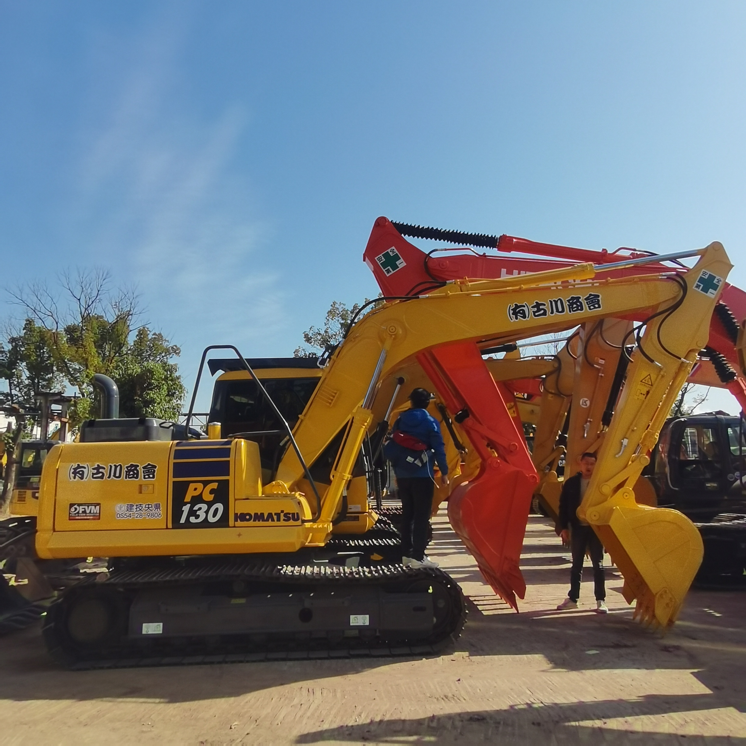 Medium Hydraulic Second Hand Komatsu PC130 Excavator with 12600 Operating Weight