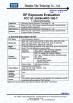 Shenzhen Qunan Electronic Technology Co., Ltd Certifications
