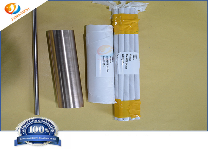 High Density Tungsten Alloy Products W Cu Alloy Copper Bar