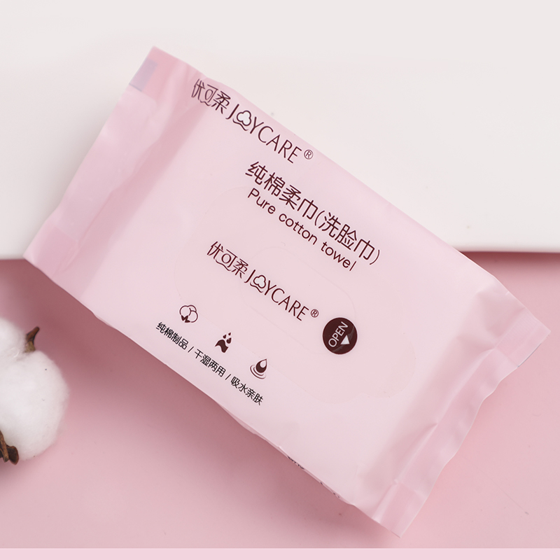 China Factory Wholesale Soft Cotton Tissue Multipurpose Disposable Facial Tissue