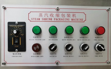 Steam Shrink Wrap Packing Machine Heat Thermal 380V 50 Hz OEM ODM