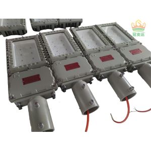  130lm/w Efficacy ATEX Flameproof LED Floodlight 5000K-5700K Manufactures