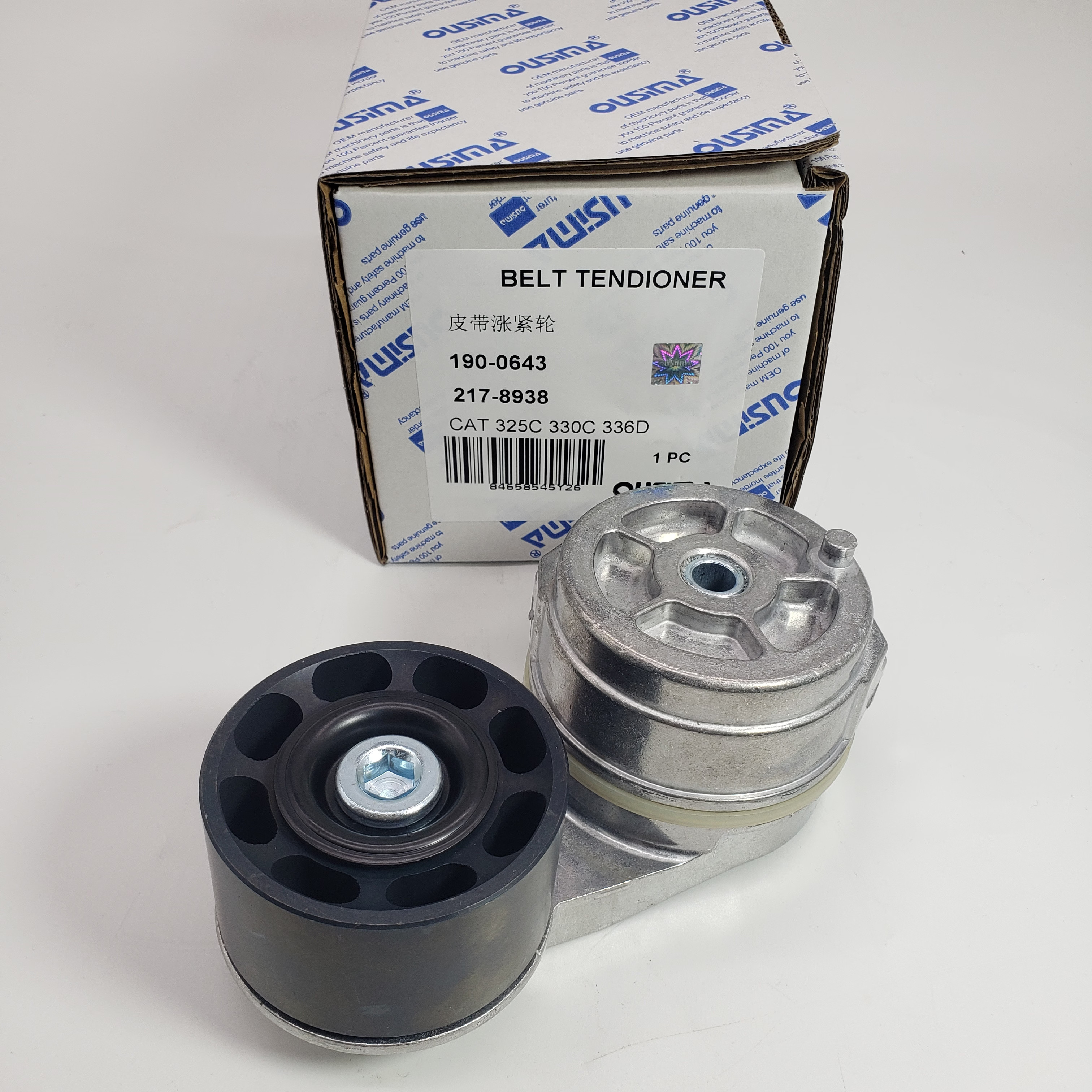 190-0643 217-8938 Belt Tensioner For CAT 120H 322C 325C 330C C7 C9