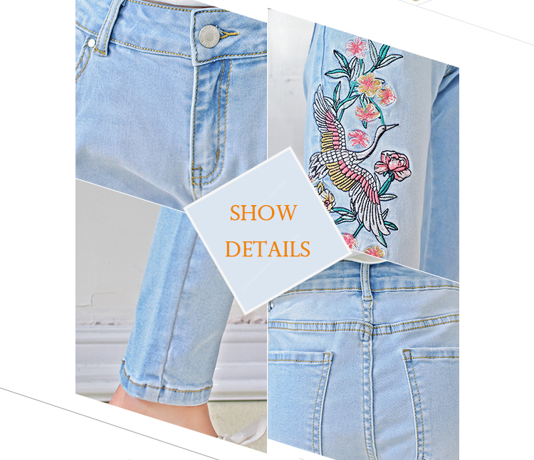 China Factory super skinny fit Light blue new style jeans