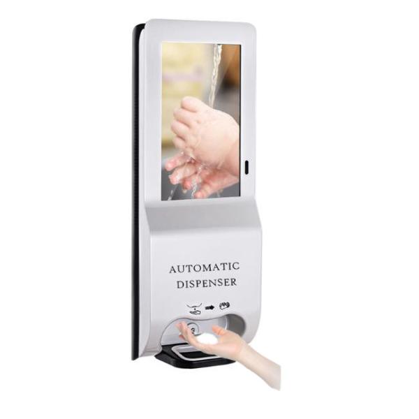 22inch Indoor Sensor Sanitizer Dispenser LCD Advertising Display Hand Sanitizing