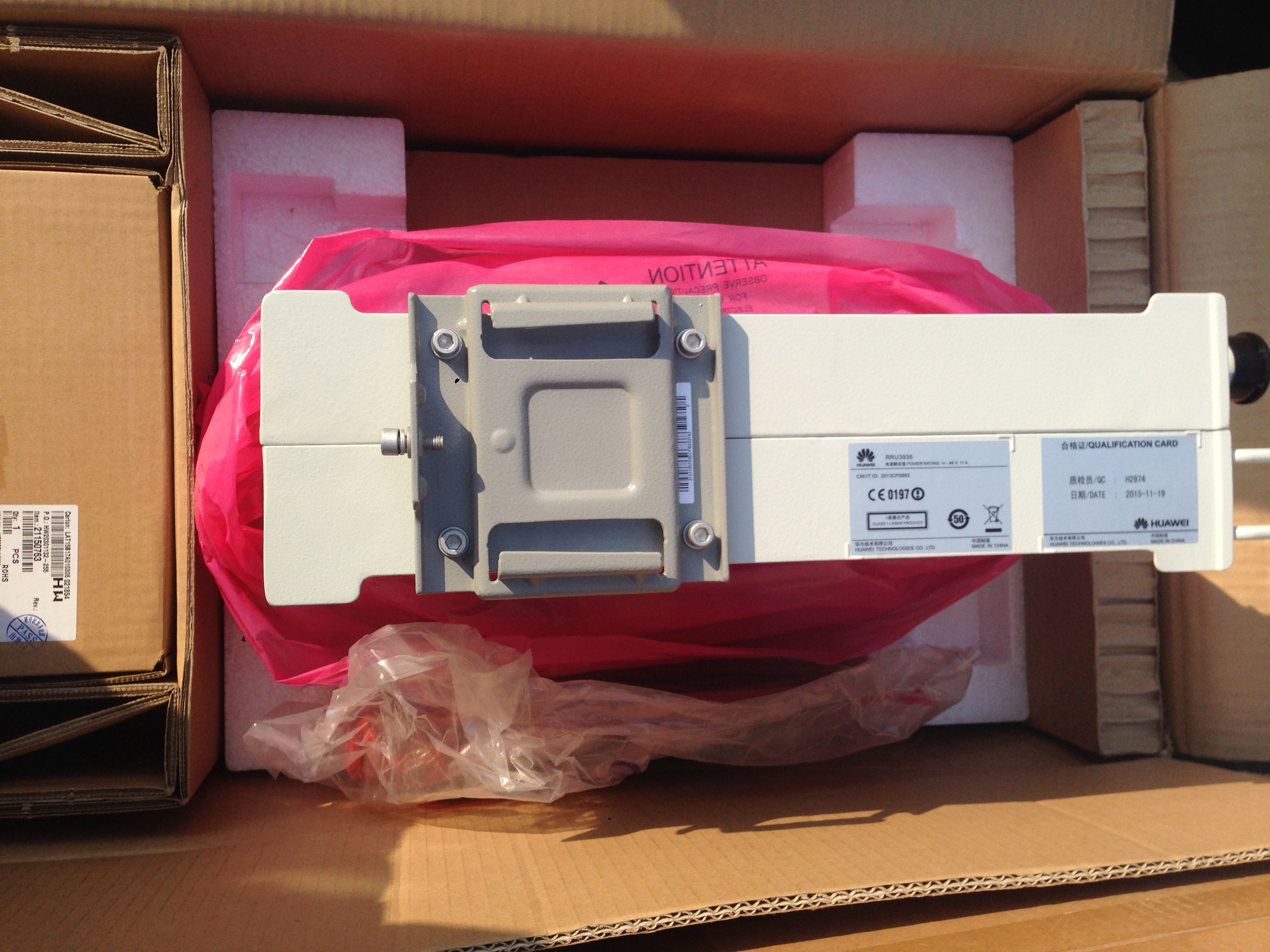 RRU3959 for DBS3900 DBS5900 900MHz/1800MHz/2100MHz