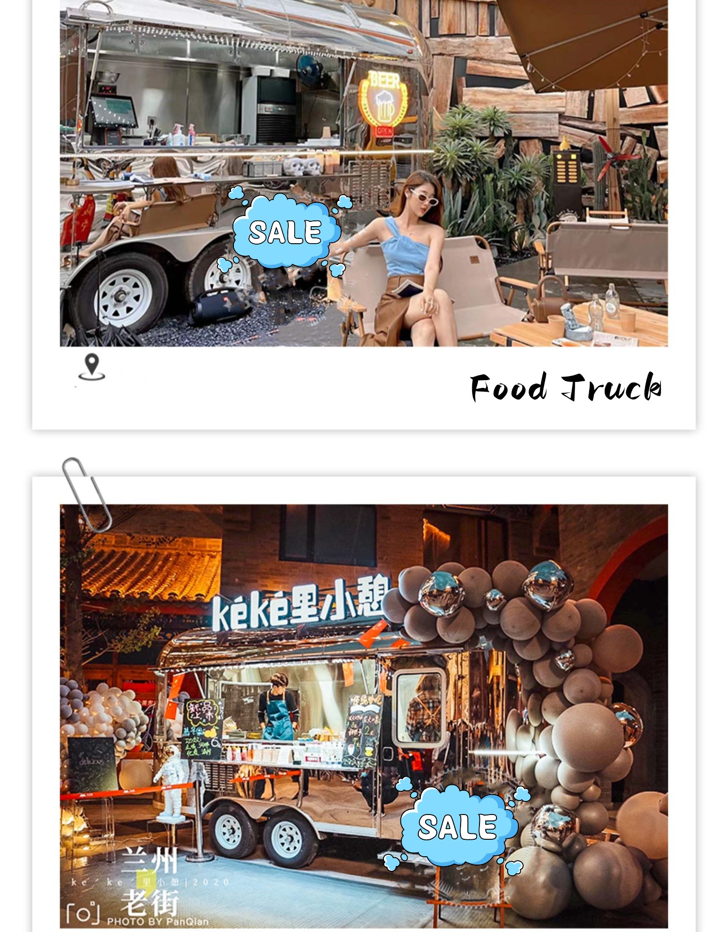 Multifunctional 1.5KW-4.5kw Retro Coffee Car for Mobile Camping and Scenic Dining