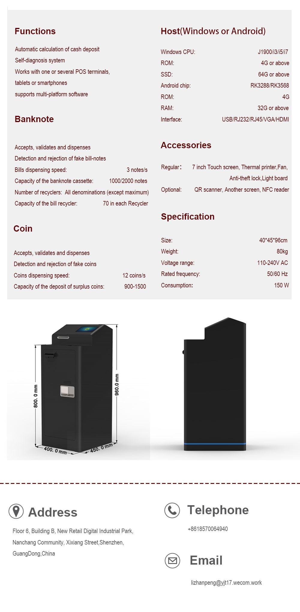 Security Receipt Printer Intelligent Self-service Self Checkout Kiosk
