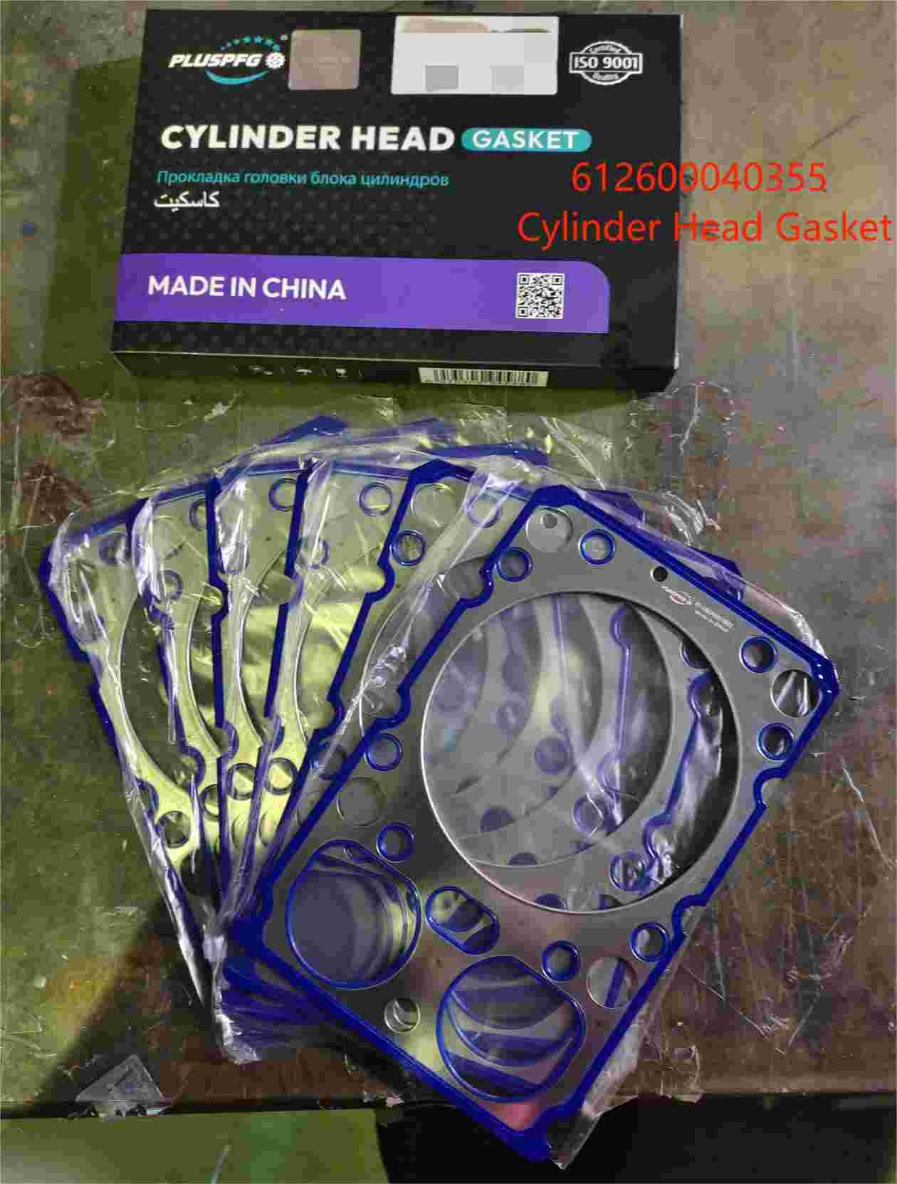 612600040355 Cylinder Head Gasket Weichai Engine Parts WP10 WD615
