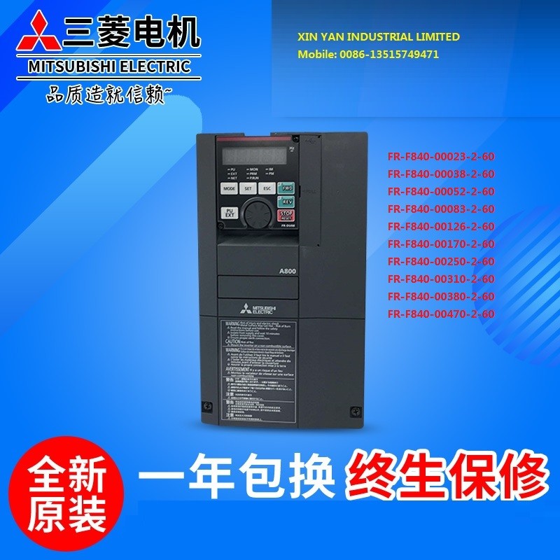 Original Mitsubishi Original mitsubishi inverter FR-E740-0.4K-CHT 0.75K 1.5K 2.2K 3.7K 5.5K 7.5