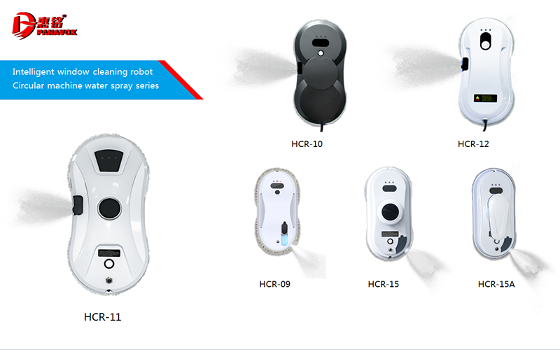 Automatic Remote Control Huidi Basic Model Window Sweeping Robot for Household Noise 65dB