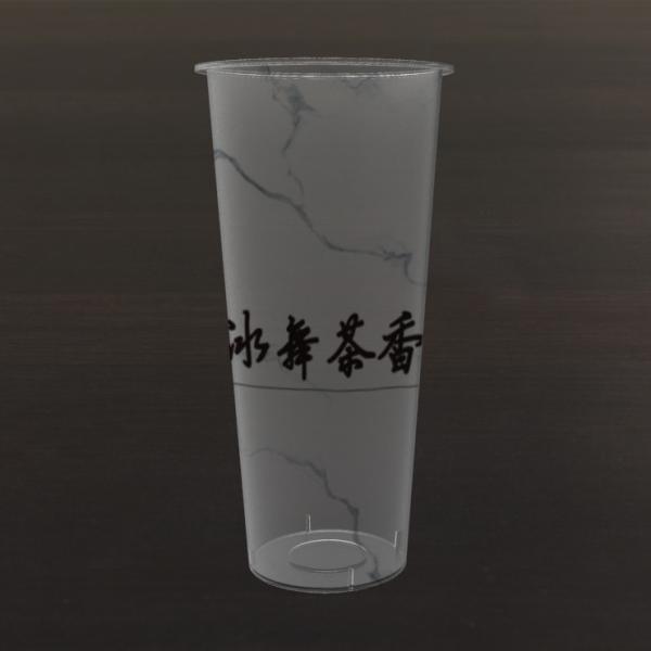 700ml Food Grade Plastic Cups Customized Logo , Printed Plastic Tumblers