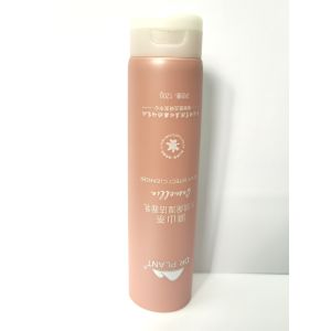 China Biodegradable 50ml Plastic Cosmetic Tube Silk Screen Printing on sale