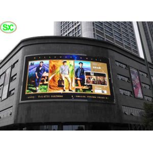China Outdoor P10 Led Video Wall Display RGB LED Screen with High Refresh Rate on sale
