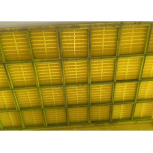 Heavy Duty Polyurethane Mining Mesh Screen Durable Polyurethane Material