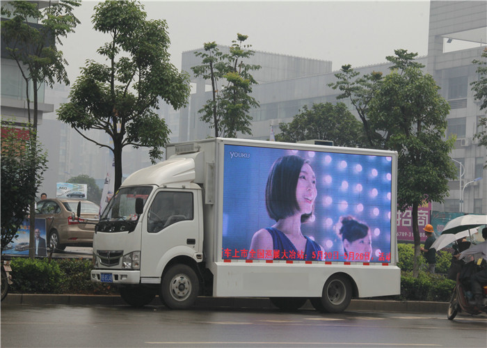 2R1G1B 16mm Mobile Truck LED Display 256*128mm Module For Events