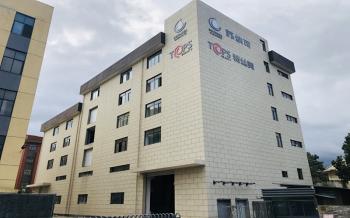 Beijing Soonercleaning Technolgy Co., Ltd.