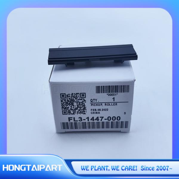 FM1-V267 Cassette Hold Pad for Canon IR 2006n 2520 2525 2530 2002 2202 IR2006n