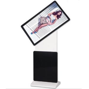  Vertical Rotate Android 55 Inch Kiosk 1920x1080 FHD LED Backlight 60000 Hours Manufactures