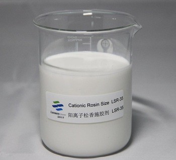 PH 4.5-6.5 Cationic Rosin Size For Paper Industry Cultural Special Gelatin Paper