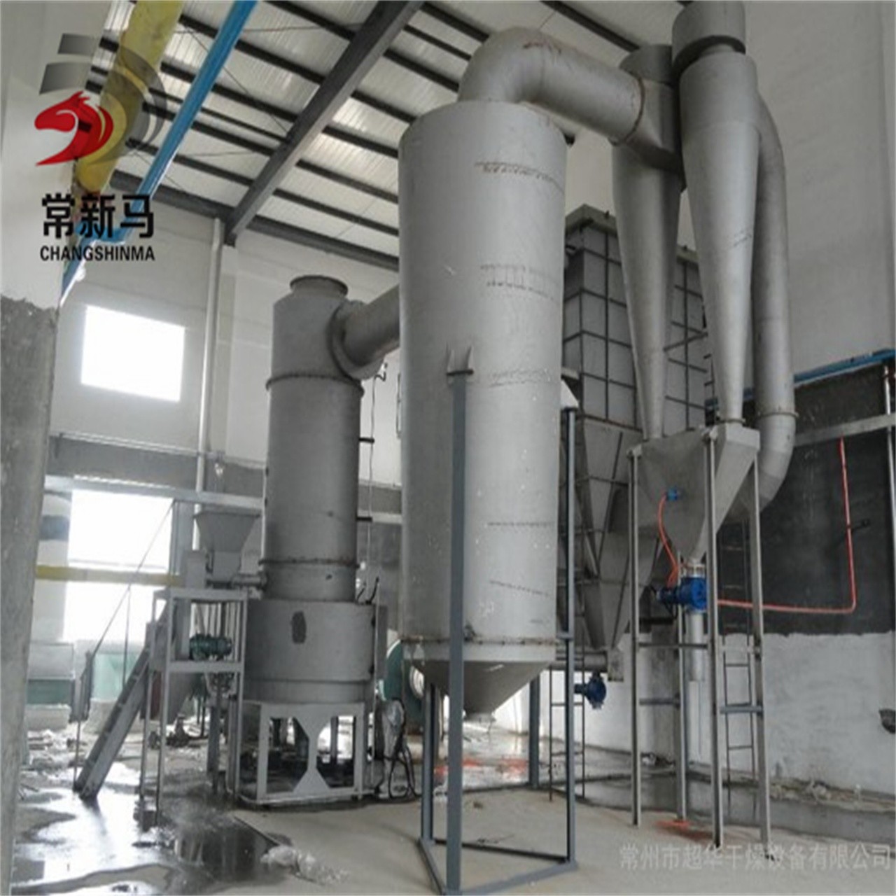 Chemical Processing Spin Auto Flash Dryer 50KG/H Industrial Starch Drying Machine