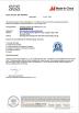 Cangzhou Cencho Tech Solution Co.,Ltd Certifications