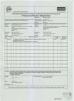 Guangzhou Ousilong Building Technology Co., Ltd Certifications