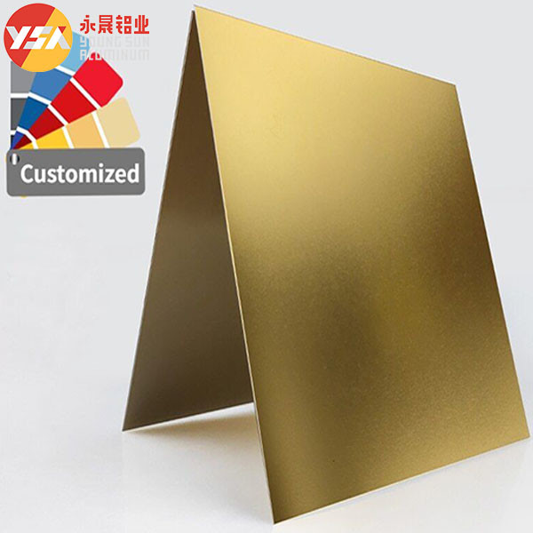 5052 Anodized Aluminum Sheet 2mm 3mm 4mm Black Blue Red Rose Gold Plate
