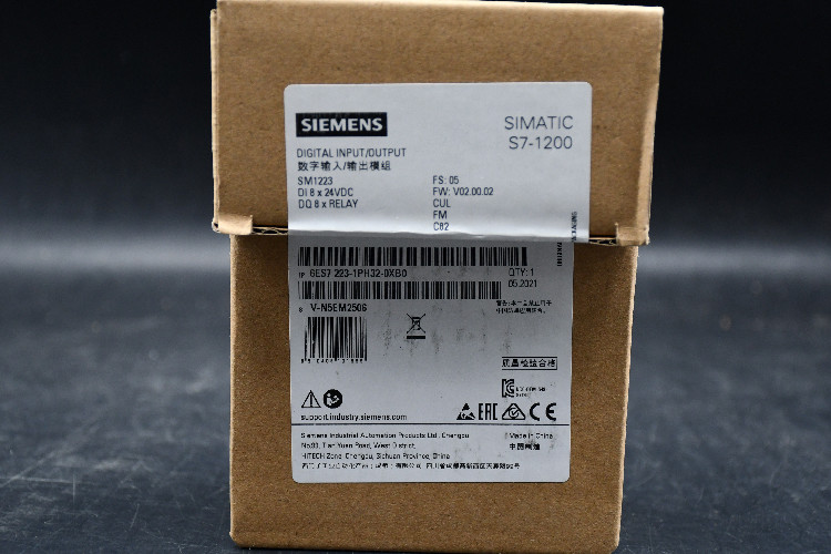 Siemens - PLC I/O Module for use with SIMATIC S7-1200 Series, 100 x 45 x 75 mm, Digital, Digital, TM3, 24 V dc, SIMATIC