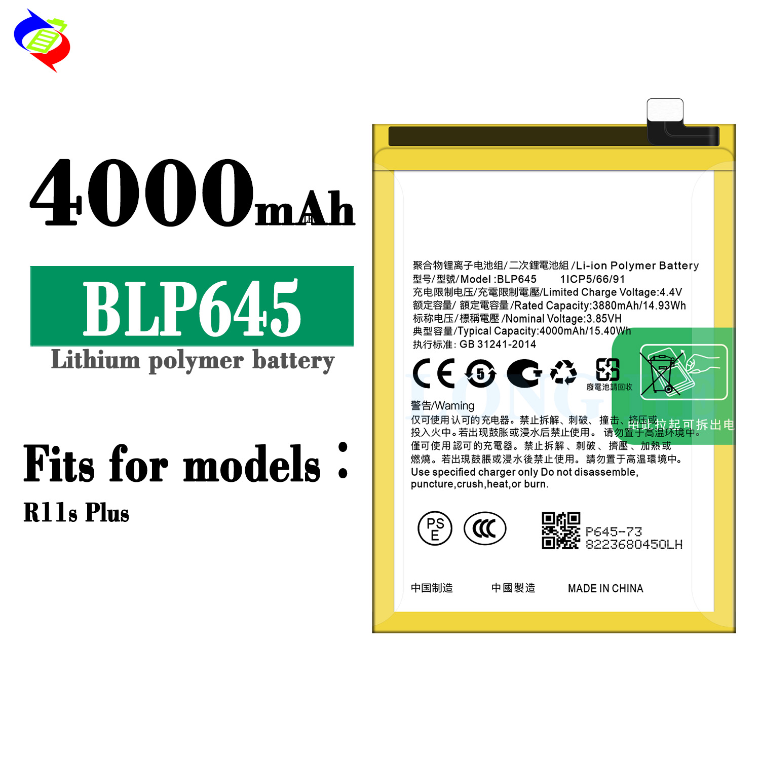 RECHARGABLE 4000mAh Battery BLP645 for OPPO R11S Plus R11S Mobile Device Battery Replacement