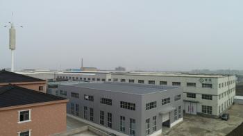 Yixing Chengxin Radiation Protection Equipment Co., Ltd