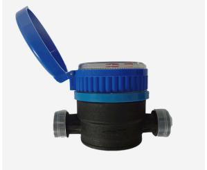  Single jet water meter Manufactures