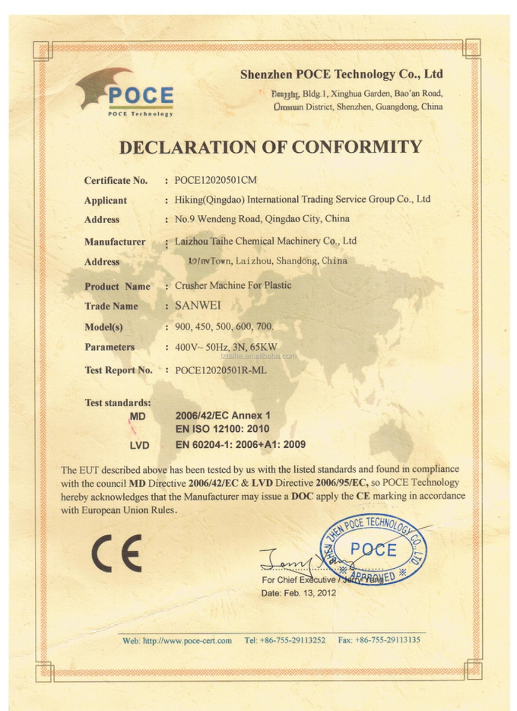 Lldpe Plastic Recycling Machinery For Waste Bottle Recycling