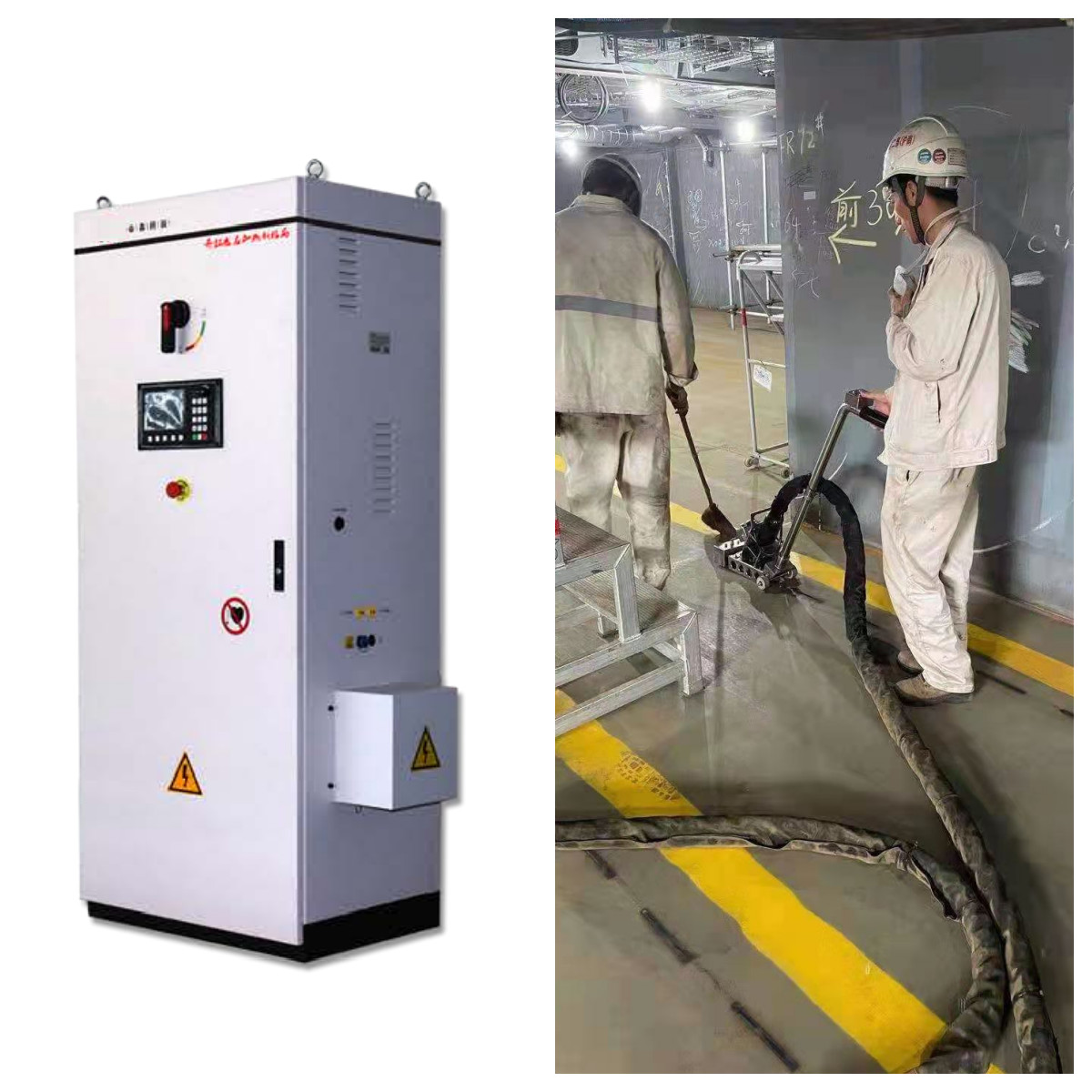 80KW Portable Induction Heating Machine Equipment Intelligent Remove Paint