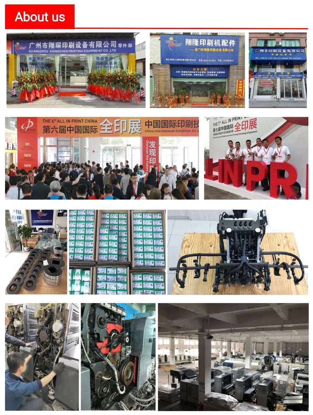 Company facility image 1