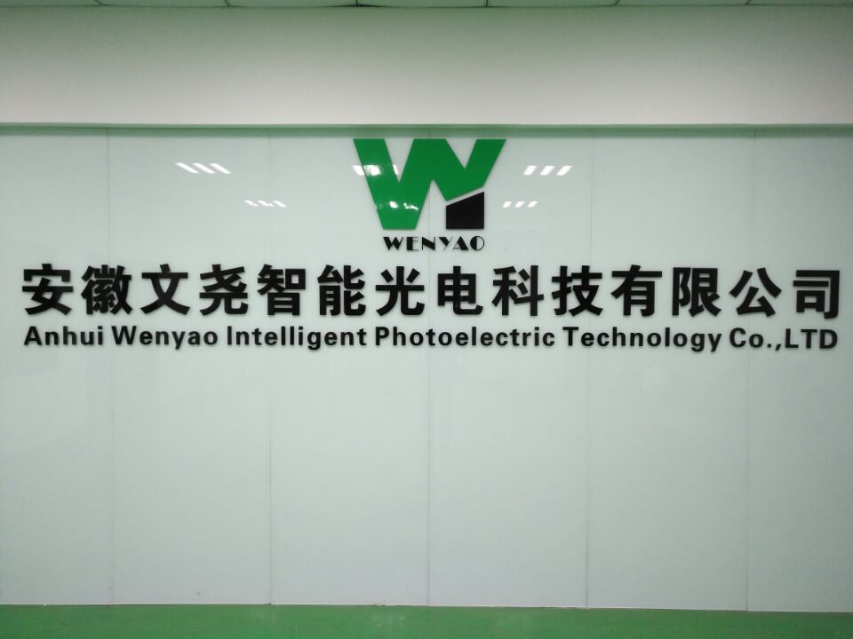 10 Chute Green Blue Brown White Glass Color Sorter Machine for Color Sorting with WiFi Remote