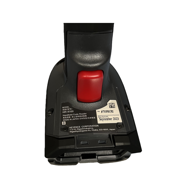 KEYENCE HR-X100 Handheld Barcode Reader Durable Type Used for Engine/chassis DPM Code