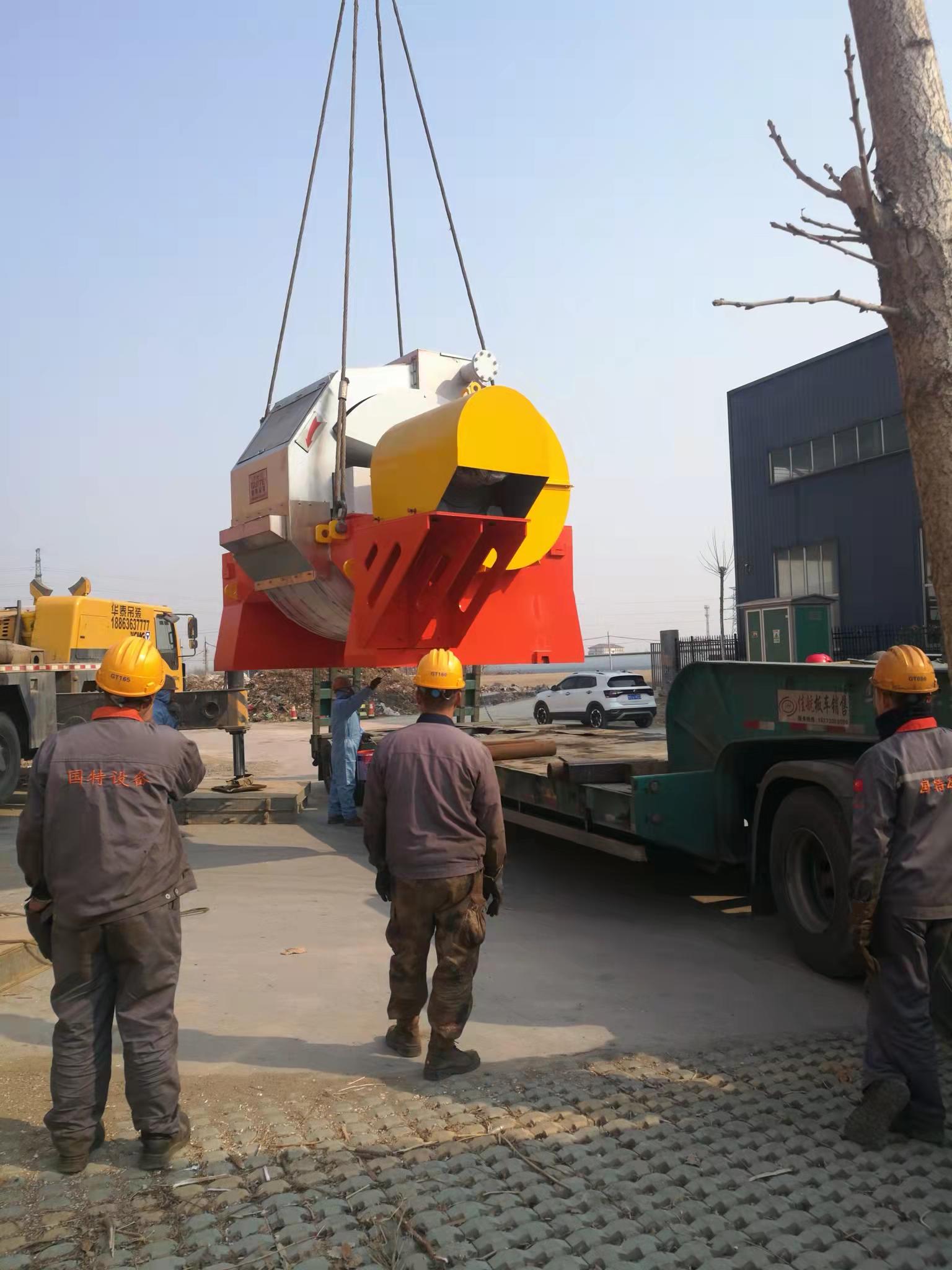 1 High Intensity Vertical Ring High Gradient Magnetic Separator for Tantalum Niobium Lepidomelane Monazite