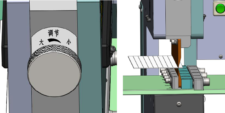 PCB Cutter
