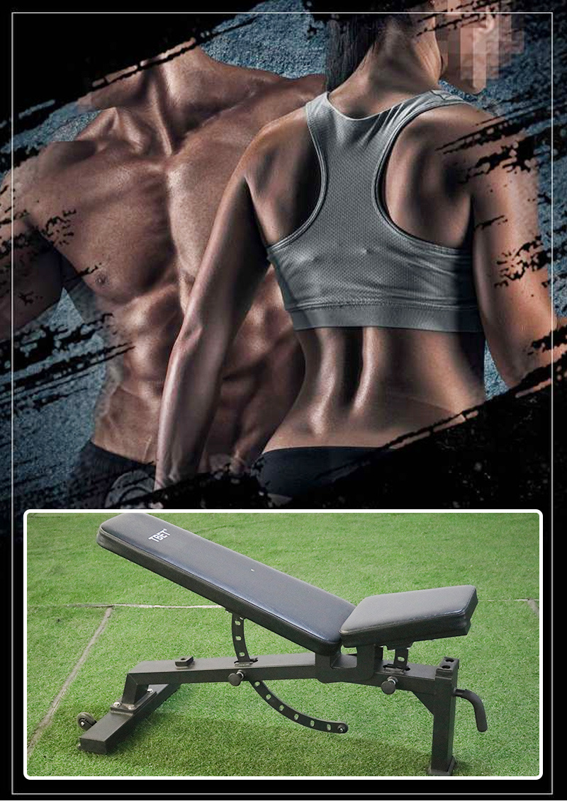Adjustable Strength Training Folding Exercise Bench Fitness Bench Press Gym Weight Bench