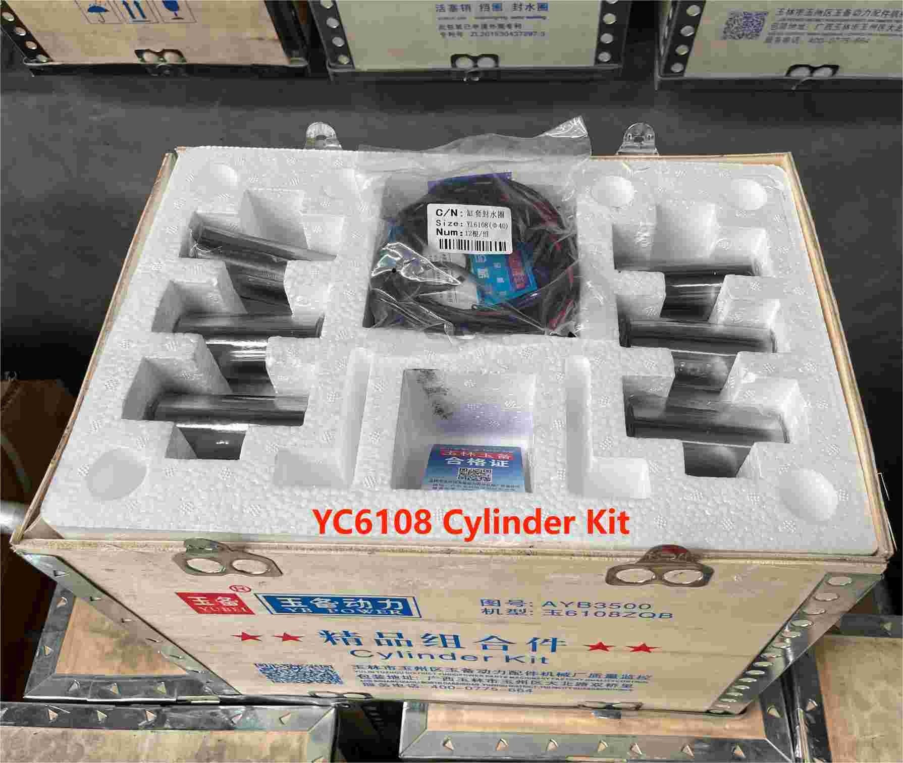 YC6108 Piston Yuchai Engine Parts Cylinder Liner Piston Ring