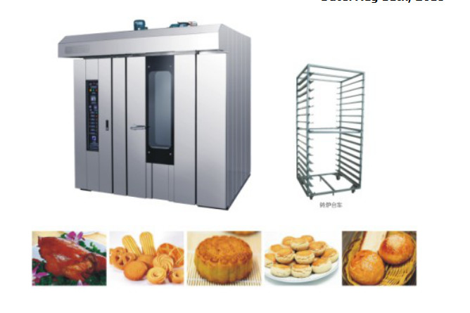 32 Trays Diesel Rotary Oven With Two Free Charge Trolley