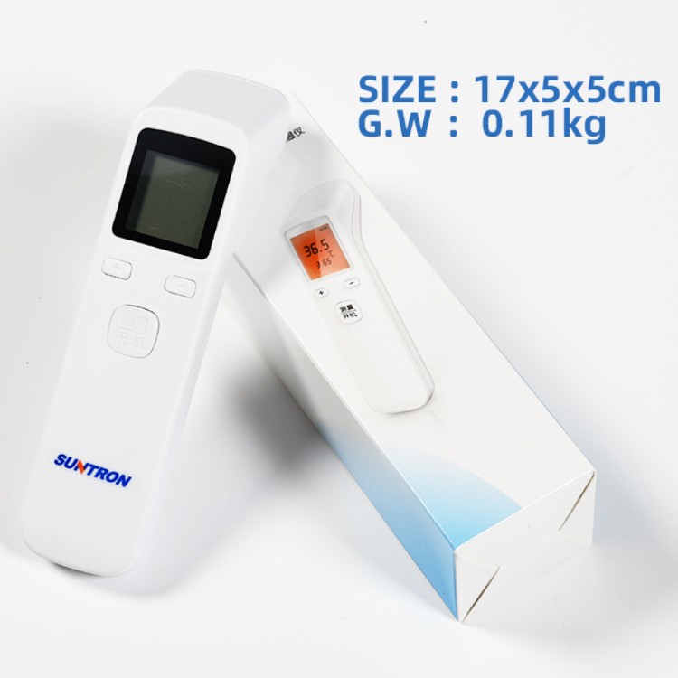 Easily Visible Electronic Digital Thermometer , Touchless Infrared Thermometer