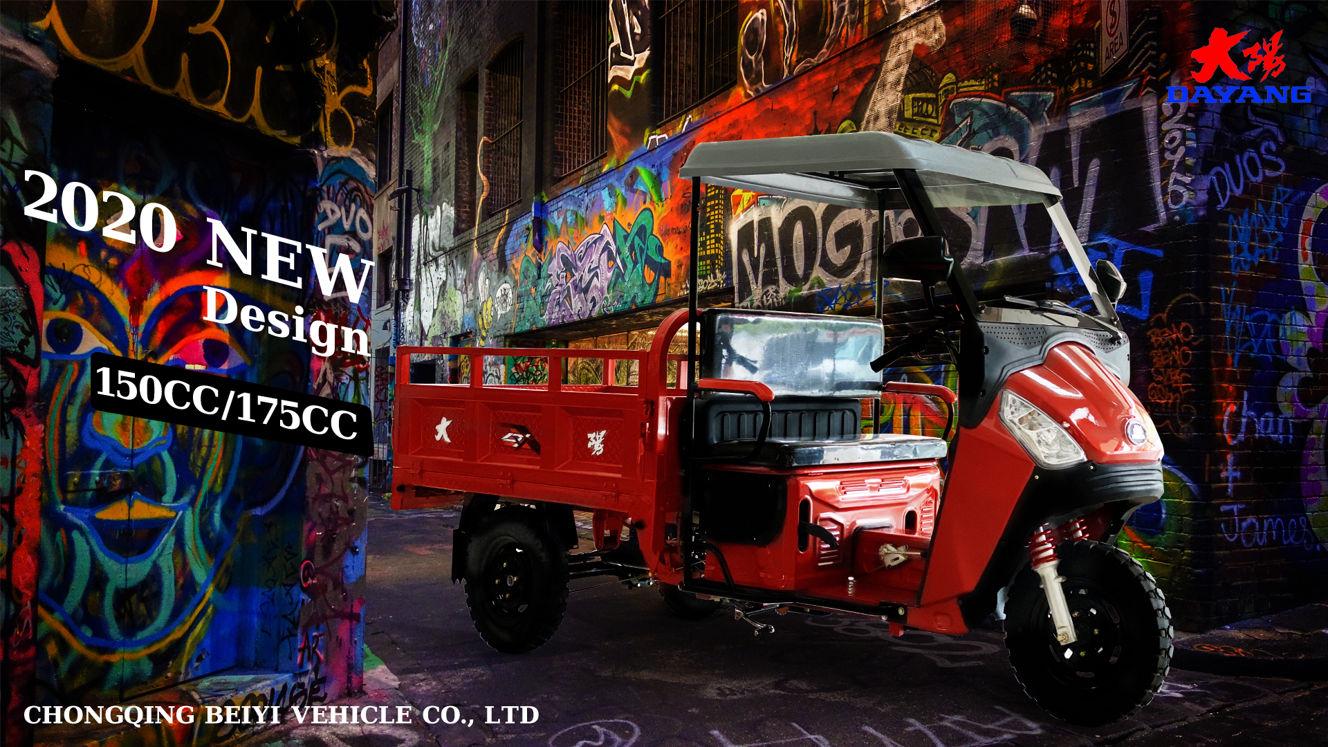 Experience the Thrill of Drifting with a 150CC Large Capacity Drift Trike in Ethiopia