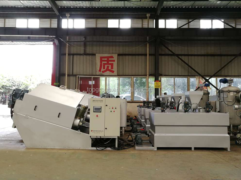 Screw Filter Press / Screw Sludge Dehydrator / Sludge Dewatering Machine for Dewatering