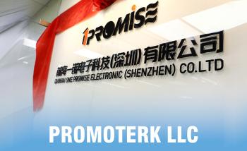 Shenzhen E-Ran Technology Co. Ltd